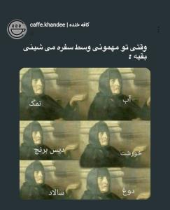 😄