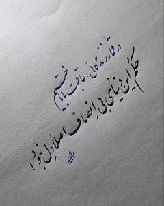 سلام دوستان عزیز 🌹🌹☕️