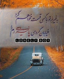 خیابان گردی پائیزی 🍁🍁🍂🍂🍁🍁