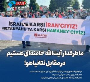 🔴دنیای عجیبی شده👌👌👌