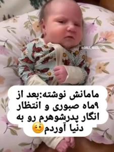 اینو 😂😂😂🤦🏻‍♀️