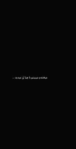 موقت#