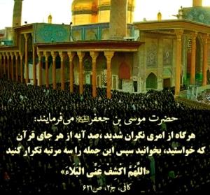 روزتون خوش💖