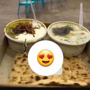 سلام اینم شام امشب ما بود 
