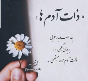 👌🌹🌹
