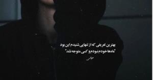 ،🌹