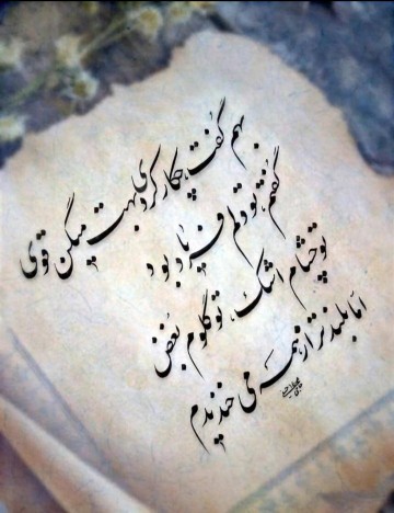 ۰