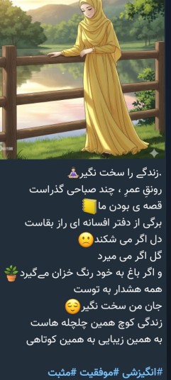 ⚘️⚘️⚘️