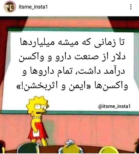 منطقی