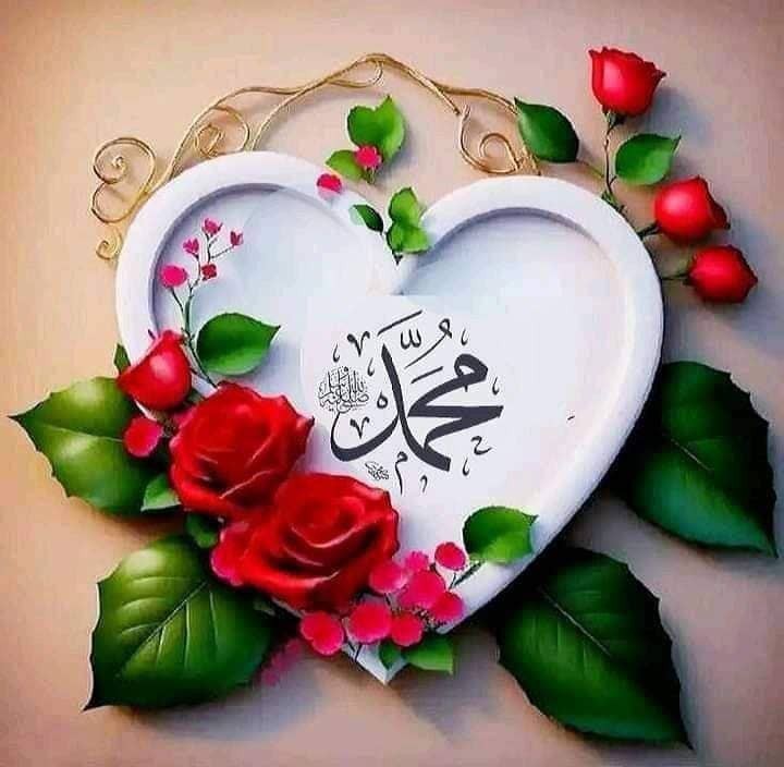 ذکر صلوات هدیه به امام زمان عج 👇🏻
