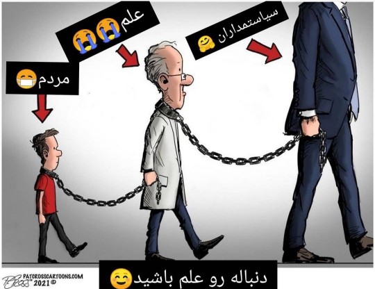 ،
