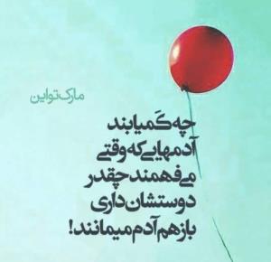 سلام،🌹🌹