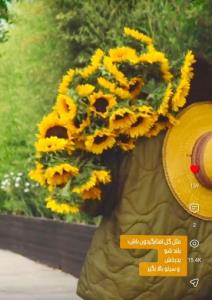 سلام صبح آدینه تون پر از خیر برکت شادی باشه کنار عزیزانتون🙂