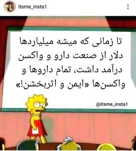 منطقی