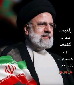 ما که ازتابش مهتاب معذب بودیم چشممان کورسزاوارهمین شب بودیم