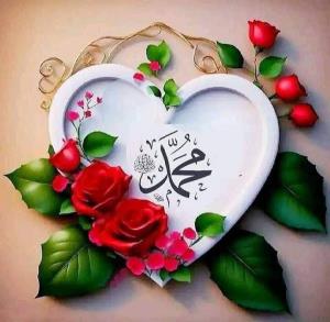 ذکر صلوات هدیه به امام زمان عج 👇🏻