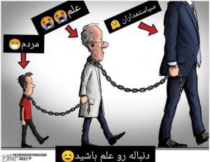 ،