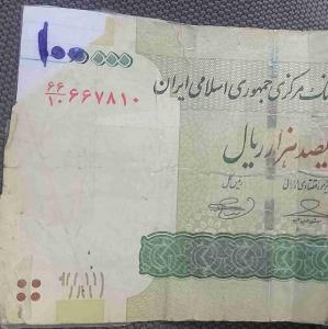 نبوغ ازنوع ایرانی