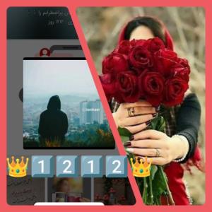 رند شدنت مبارک تک‌ رفیقم 👑♥️👑