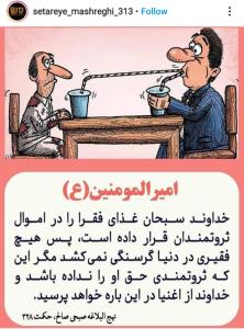 ،