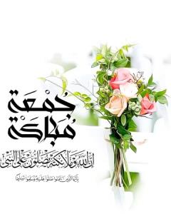 البرزتونم