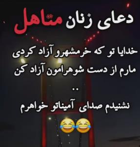😂😂😂😂