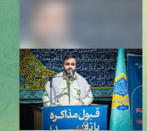 بهترین پلیس - حمید آقا پرواز انشااله همیشه موفق باشی رفیق