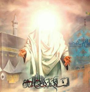 💚السلام علیک یا صاحب‌الزَّمان 💚💠🔷💠🔹💠🔷💠🔹💠🔷💠🔹💠