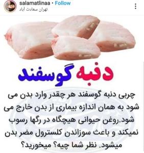 ،