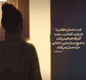 ،🌹🌹