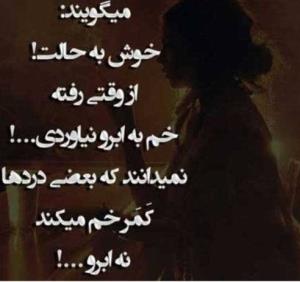 سلام،🌹