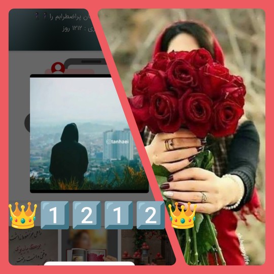 رند شدنت مبارک تک‌ رفیقم 👑♥️👑