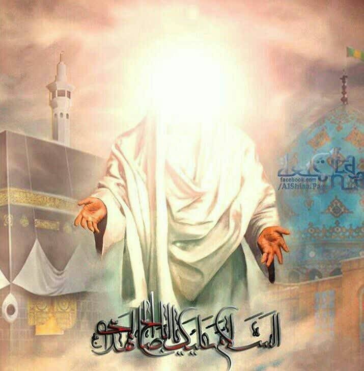 💚السلام علیک یا صاحب‌الزَّمان 💚💠🔷💠🔹💠🔷💠🔹💠🔷💠🔹💠