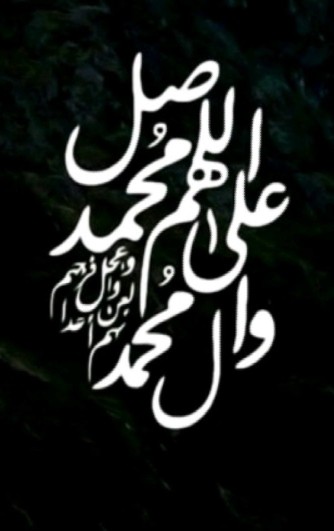 ذکر روز جمعه 🌹