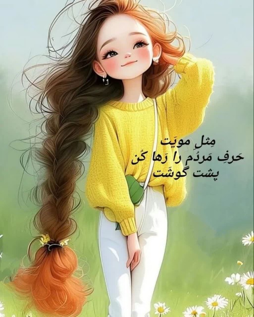 ۰۰۰۶