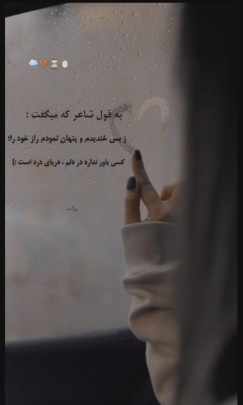 💫🧡........................... :

