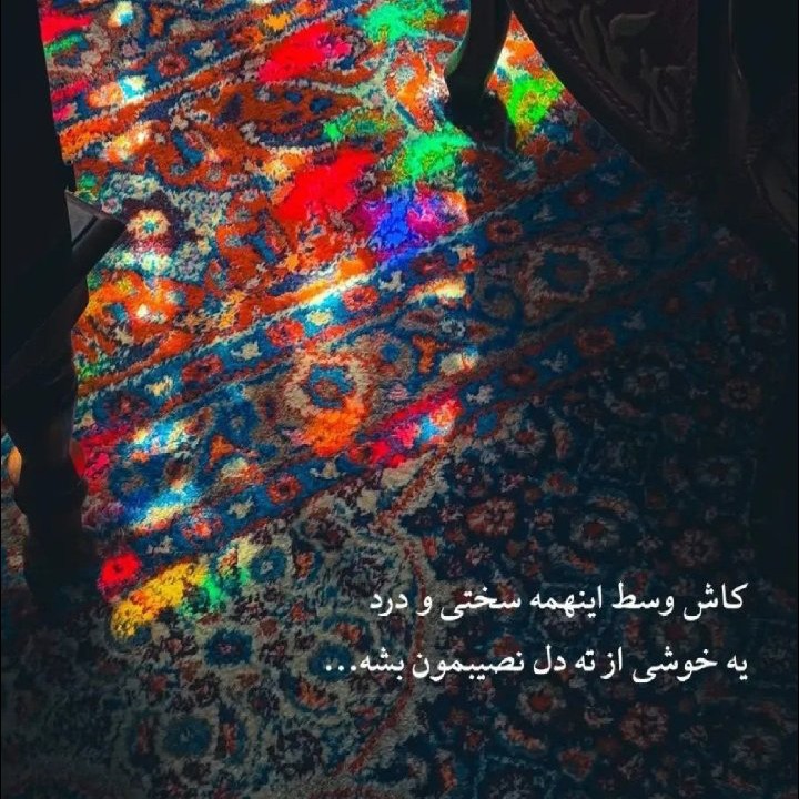..
