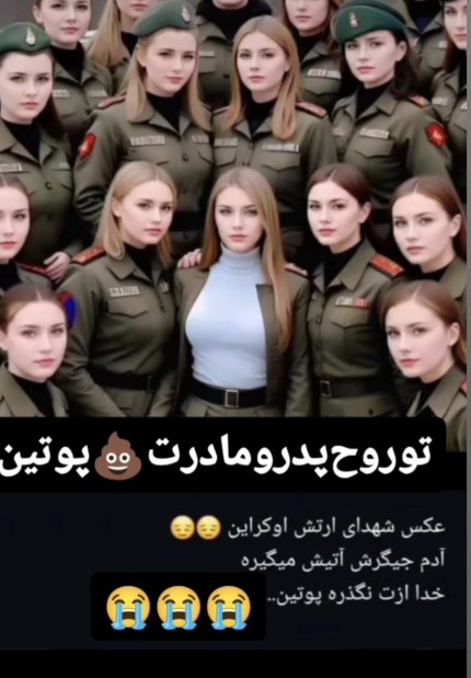 برای ارواح طیبه این شهدای لذیذ فاتح م صلبات 😭😭😭😭