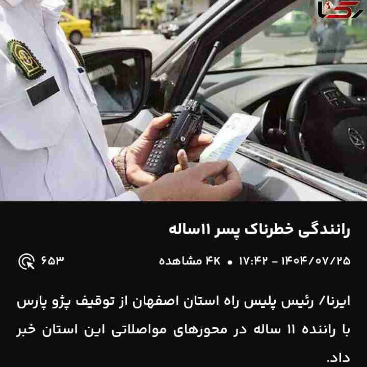 عجب🤔🤔🤔