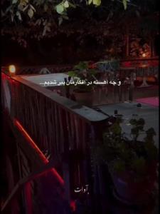 💔