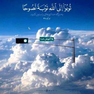 🕋.......................﷽.........................🕋