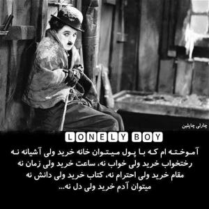 آموخته ام ک 
