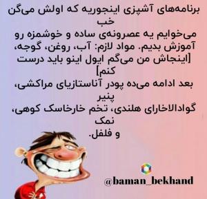 🤣😂🤣😂