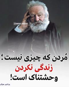 زندگی ۰۰۰