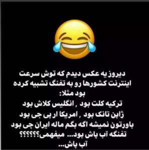 😂😂😂😀😀