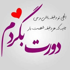 سلام 💐❤️