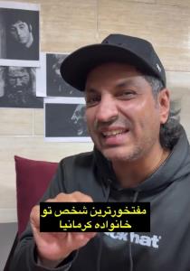 داماد مفتخور سر خونه✌😄😄😄