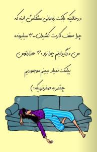 ولا🤧😂😂😂