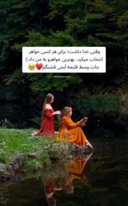 💫💫💫♥️sohila♥️