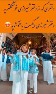 شبتون در گیر آرامش 🌙✨🍁🌹